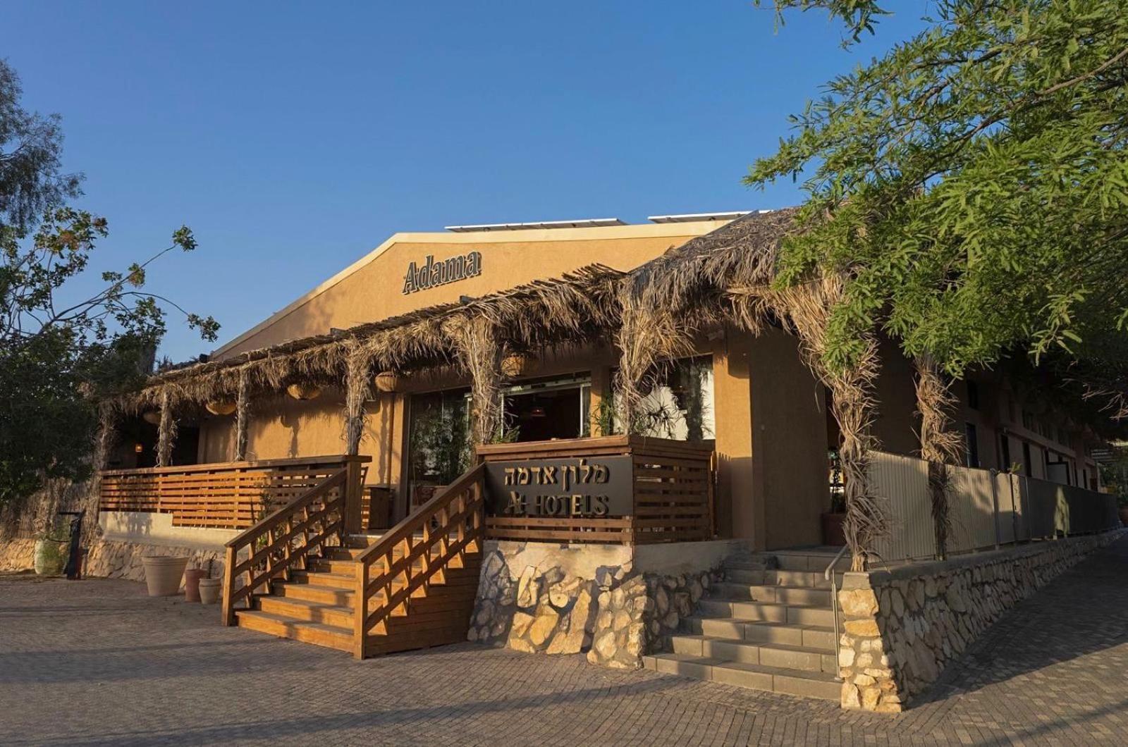 Adama Boutique Hotel Mitzpe Ramon Ngoại thất bức ảnh